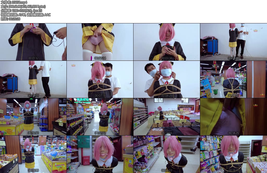 [晓鹿绳艺] 国庆假期妹妹国庆放假回家难得假期必须得整点活带妹妹好好感受一下-丝依依