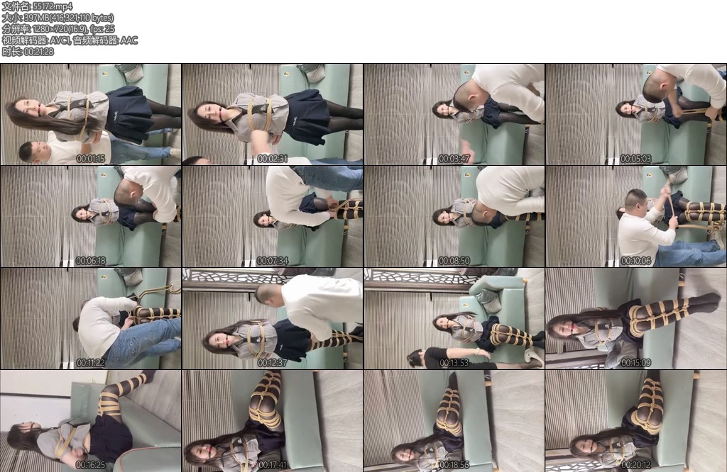 [金麦原创] jk捆绑-丝依依