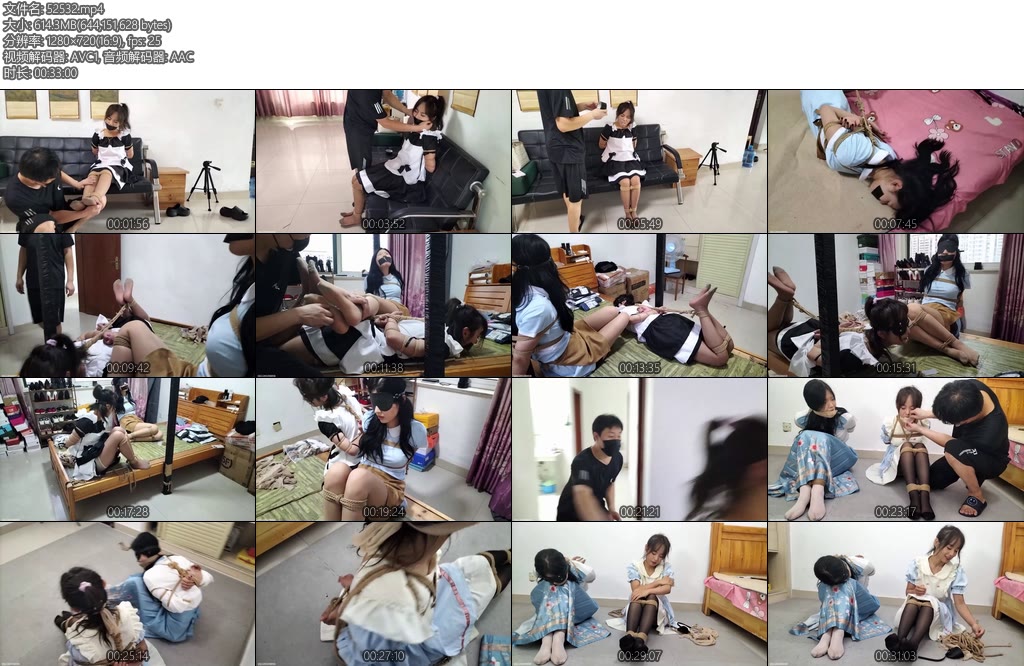 [精致原创] 蝴蝶与小蛇的自救4第四集-丝依依