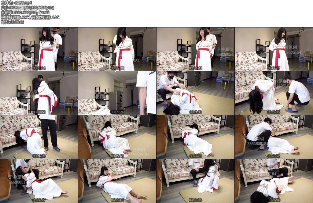 [子衿原创] 沐子汉耳光SP电击鞭TK挠脚搜身-丝依依