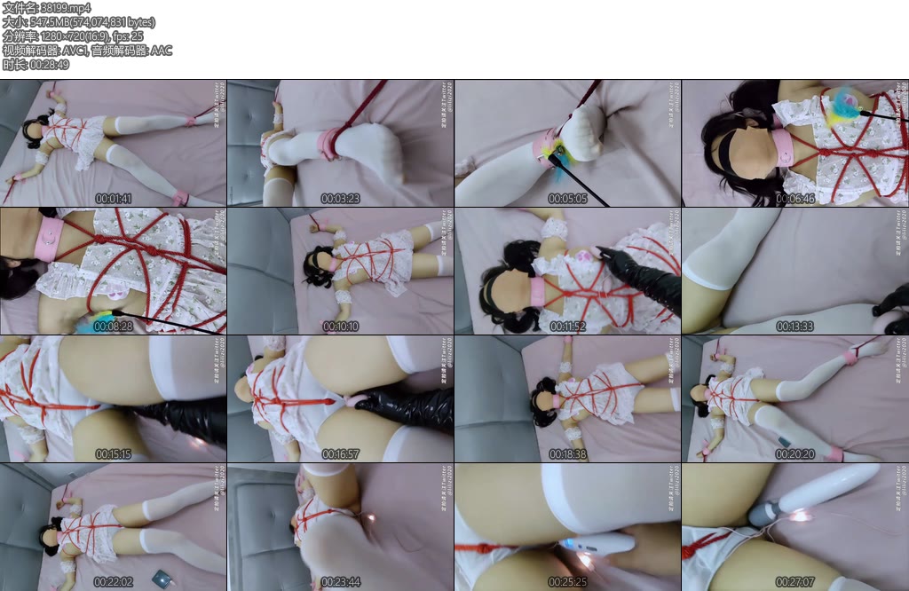 [栗栗子原创] 小女仆日常调教（2）多次强高失禁真空乳贴快乐蛋瘙痒白丝双马尾-丝依依