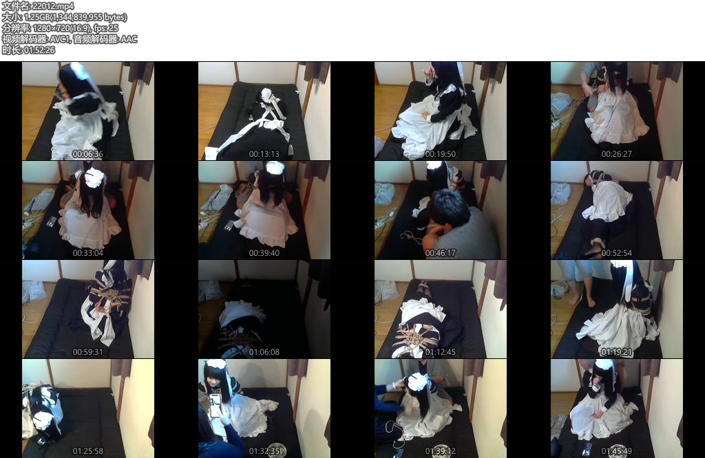 [亚洲绳艺] ロングメイド服緊縛放送-丝依依