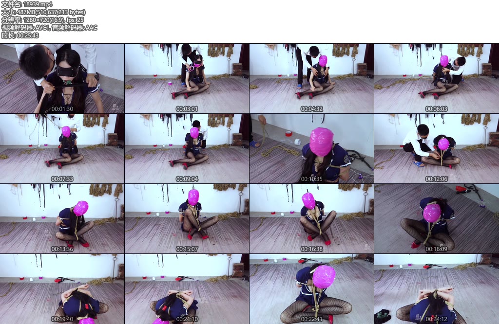 [樱束原创] 海老缚胶带全封-丝依依