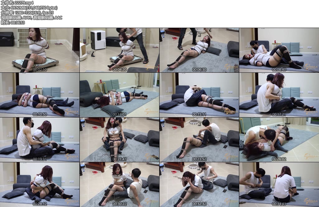 [半岛束艺] 请允许台长放飞一下自我-丝依依