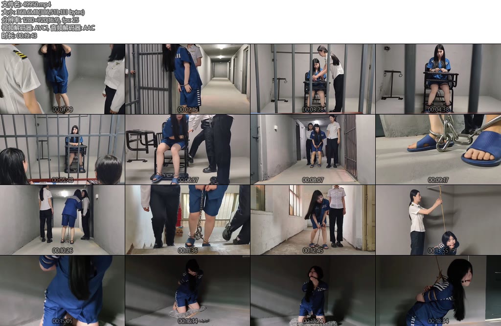 [鑫鑫原创] 新场地高颜值演技好模特吴晗出演贩毒女下集被卧底帽子抓捕审讯因不听话被严加管教五花大绑手铐镣铐押解逮捕喜欢监狱片的有福啦-丝依依