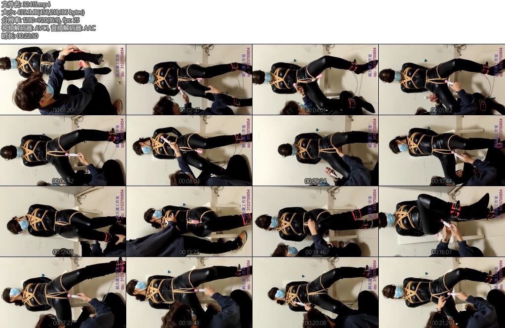 [弑天屠] 痴女女王-丝依依