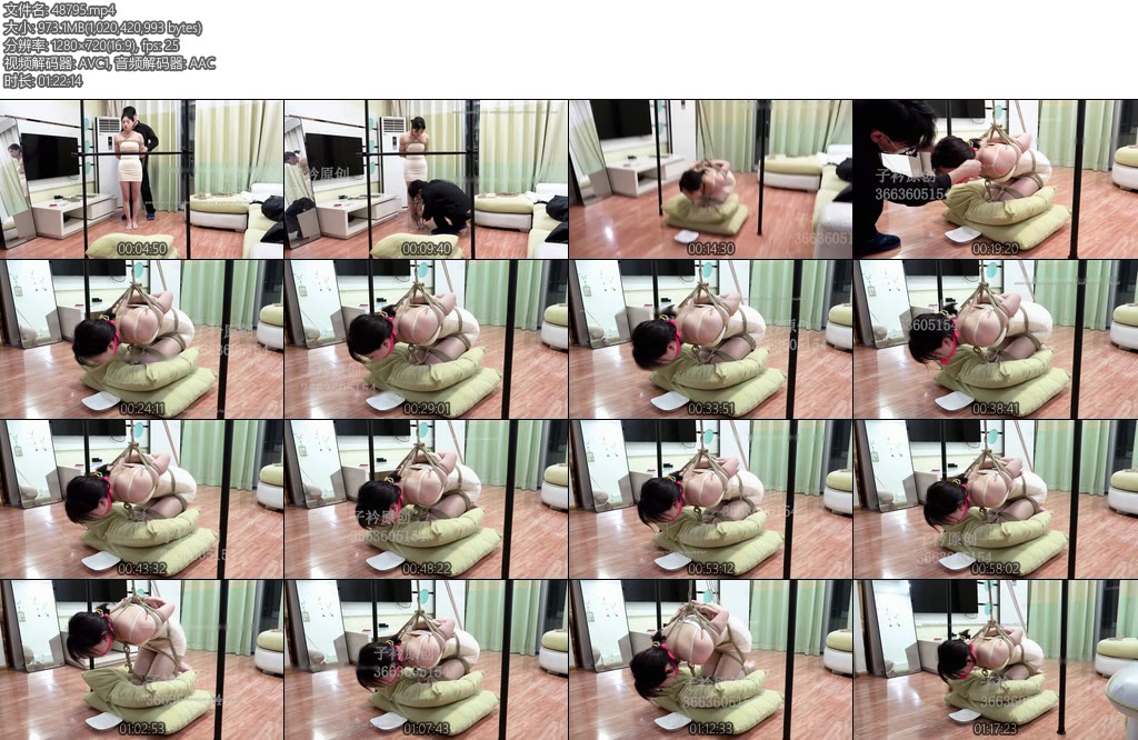 [子衿原创] 定拍叶子口球跪缚一小时放置含柠檬口水收集-丝依依