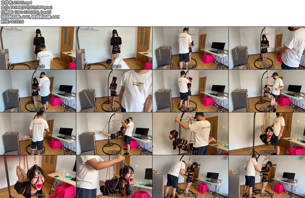 [WN原创] 美少女欣妍海盗船吊缚试玩，紧蛇缚TK-丝依依