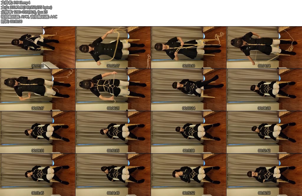 [弑天屠] 意外的性福（1）被发现了-丝依依