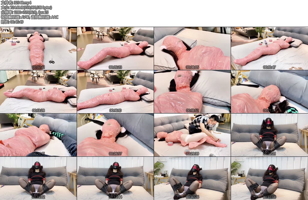 [默示录] 缚艺录 第一次给小S全包粉色胶带全身闷热的难受抽空闻闻主人臭脚振动少不了慢慢去爽吧-丝依依