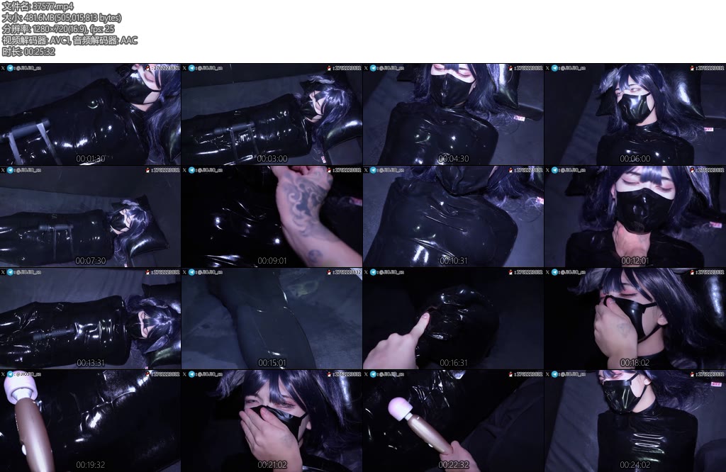 [JIOJIO原创] 定拍明日方舟德克萨斯被俘3乳胶真空睡袋放置胶带X_X郊狼电击震动强制GC-丝依依