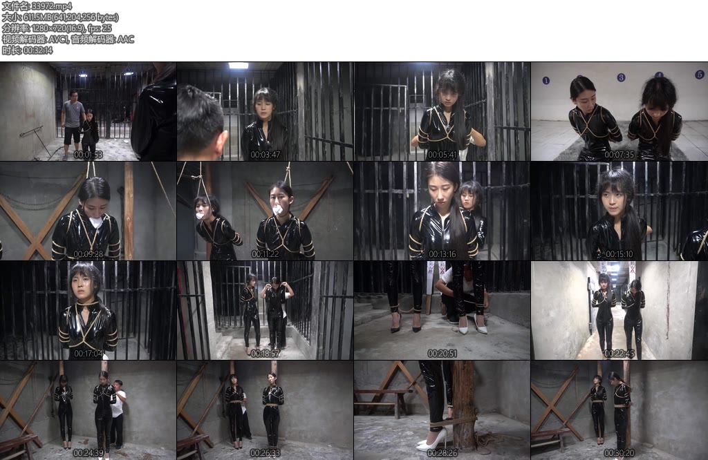 [一绳有你] 女特工历险（第二集）-丝依依