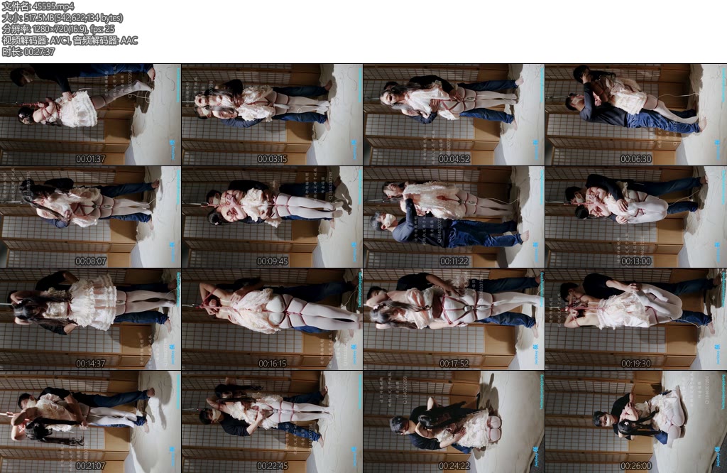 [小羽原创] 倔强 小羊直立吊缚贴贴-丝依依