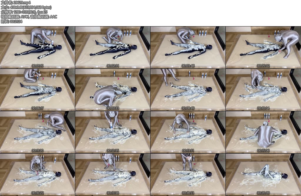 [凌风原创] 爱丝袜の凌风姐姐 奶油少女计划zentai奶油包裹跳D强高-丝依依