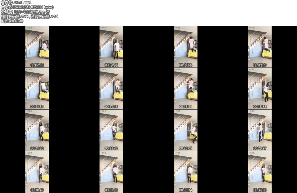 [亚洲绳艺] 简单操作又及其难受的自缚罚站-丝依依