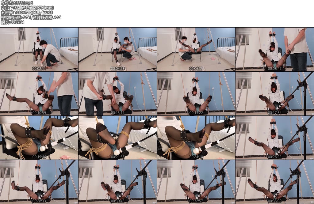 [心悦束艺] 黑丝小秘和老板私人密码00后的实习小秘书被老板套路下班后帮老板释放精神压力双手双脚吊起下面门户大开任由老板施为调教-丝依依