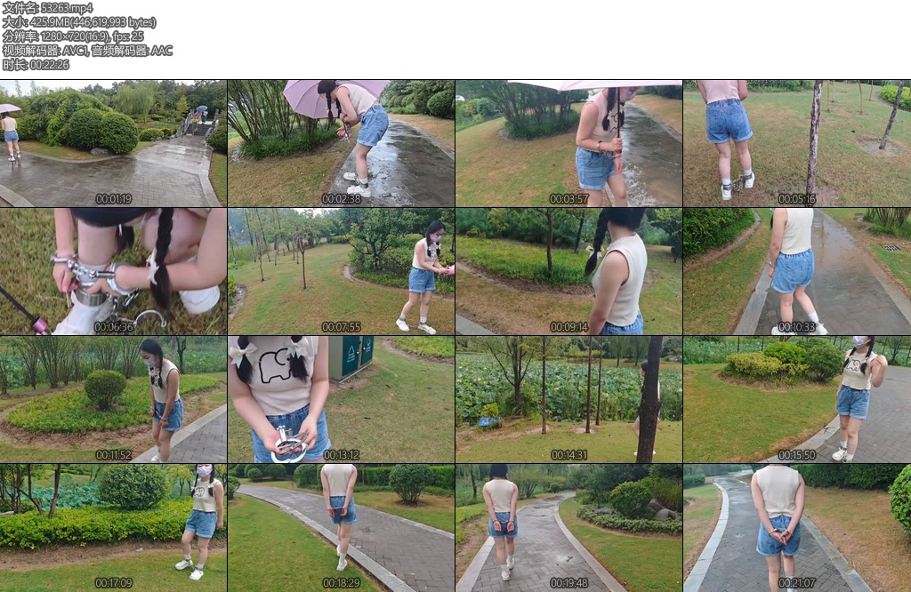 [苏苏原创] 户外偶遇同行女装大佬公园多重镣铐寻找钥匙大挑战-丝依依