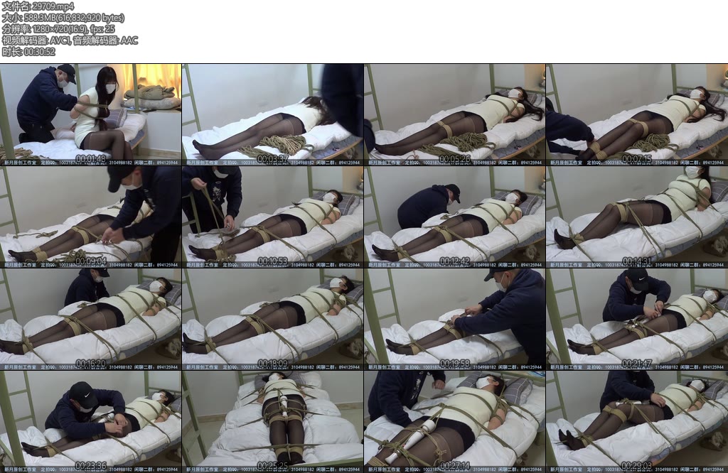 [新月原创] 玉箫黑丝性感女孩绑紧在架子床上棒子TK一起来又喊又叫就是不求饶-丝依依