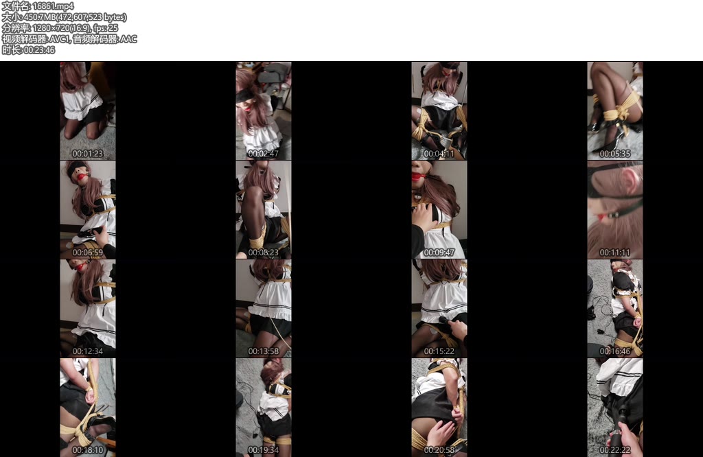 [管少原创] 27伪娘管少 大小腿被折叠绑着，， 只能原地呆着， 时不时的被电击，紧紧反绑双手， 无助绝望-丝依依