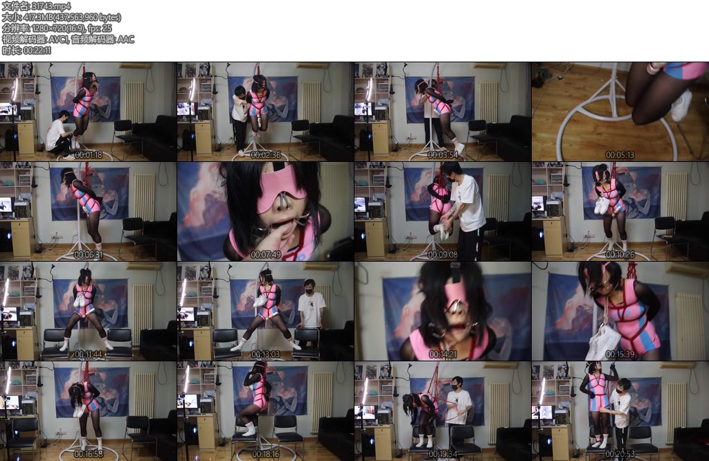 [KaiSang] 吊缚play-丝依依