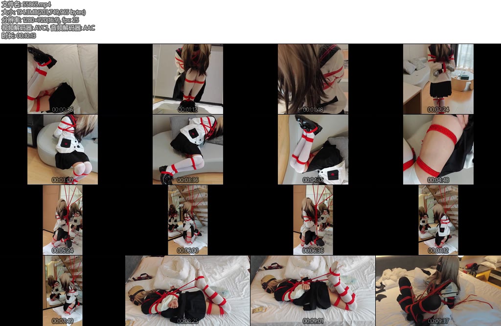 [ababa] 白丝萝莉的劫难-丝依依