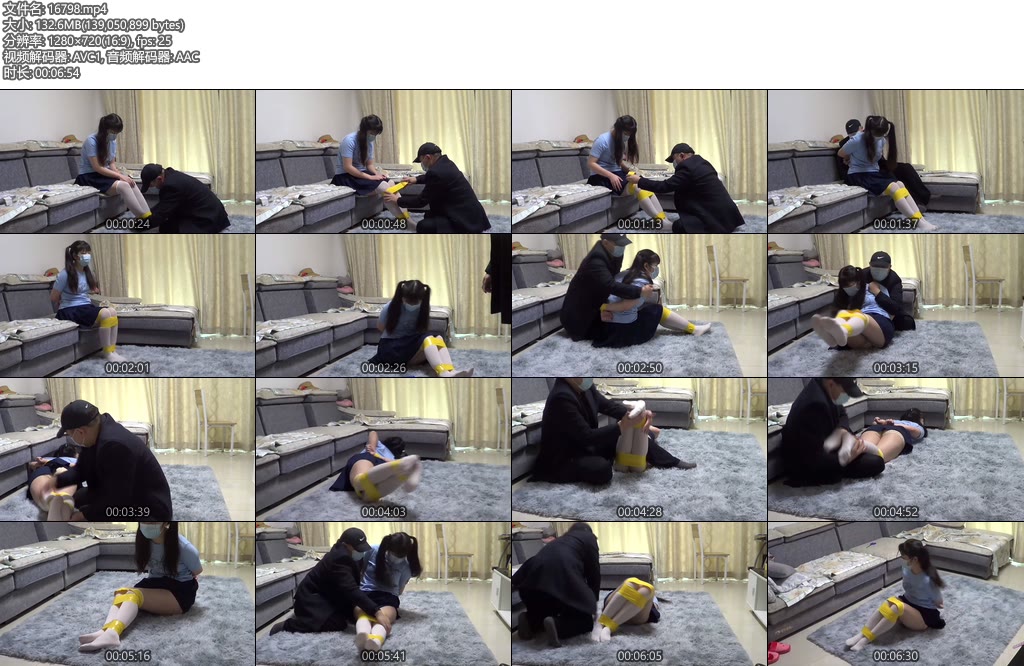 [新月原创] 双马尾小LOLI玉箫胶带捆绑白丝太赞了绑上之后忍不住-丝依依