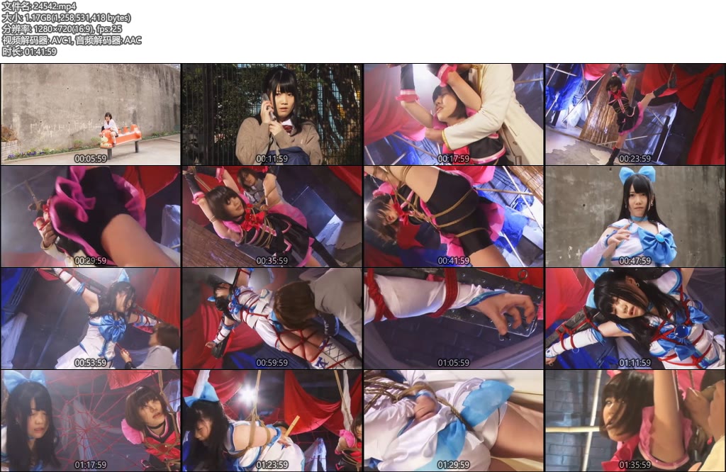 [亚洲绳艺] 憧憬战队女主角-丝依依