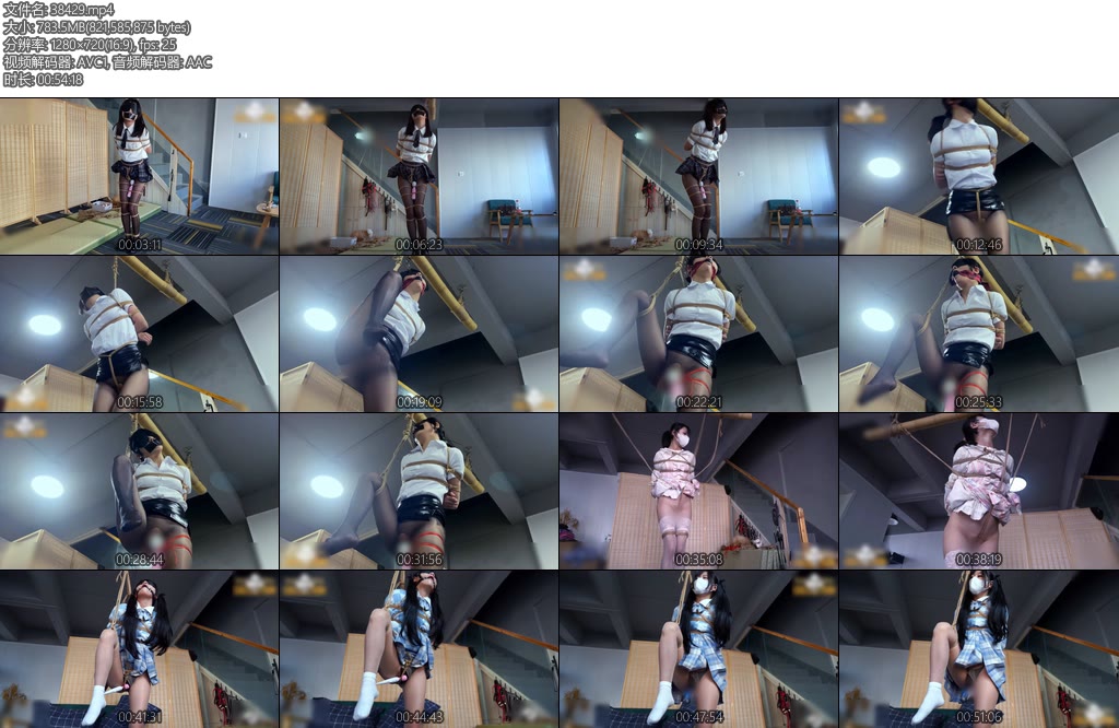 [绳精病] 站立在紧缚困境中的女孩集锦-丝依依