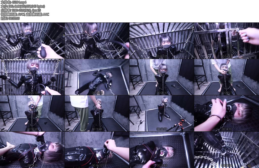 [D-Lemon] Lemon Durianラバー開口具イラマFULL-丝依依