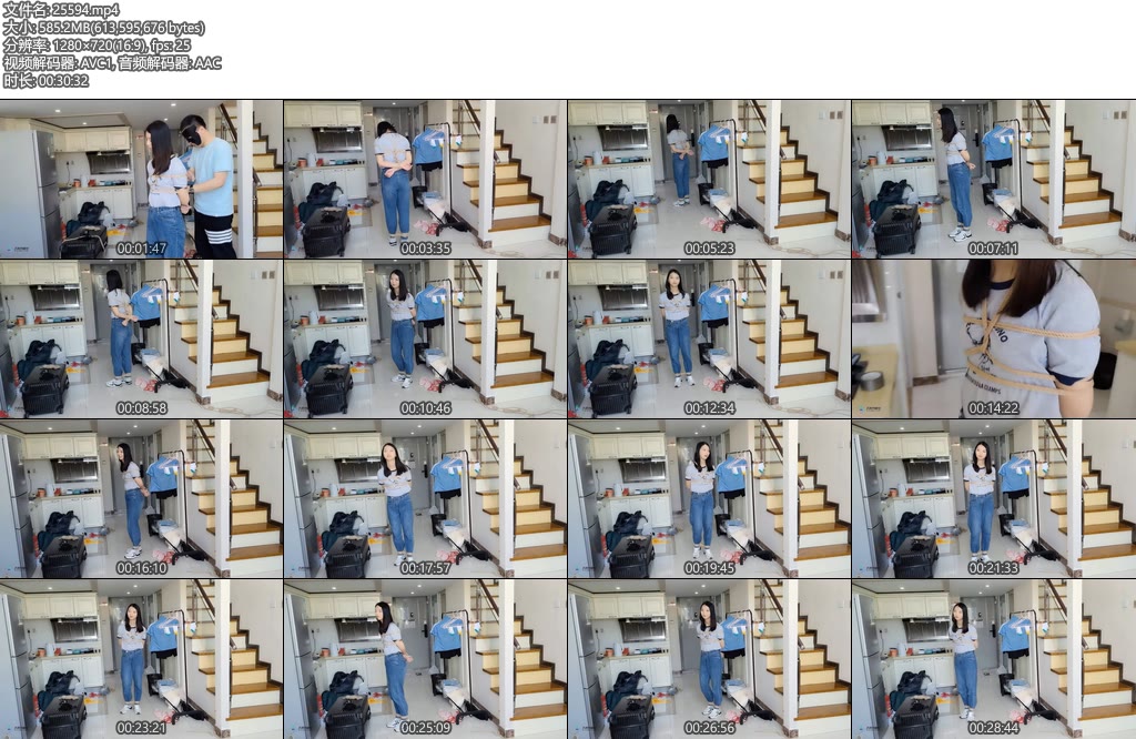 [JS原创] 诗彤试镜-日式我很欣赏的一个妹子-丝依依