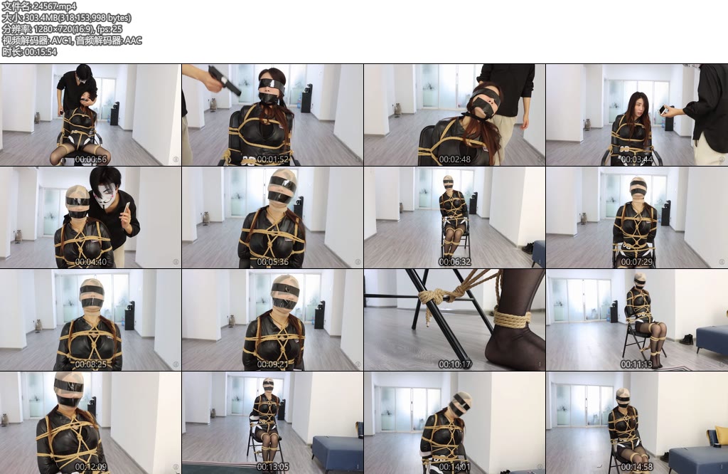 [得意客] king定拍杀手对杀手（02）不要错过了高高在上的御姐被肆意玩弄-丝依依