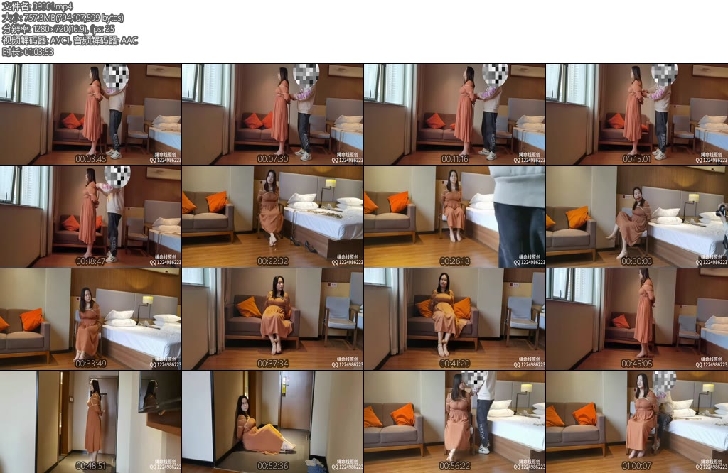 [绳命线] 安娜日式一小时-丝依依