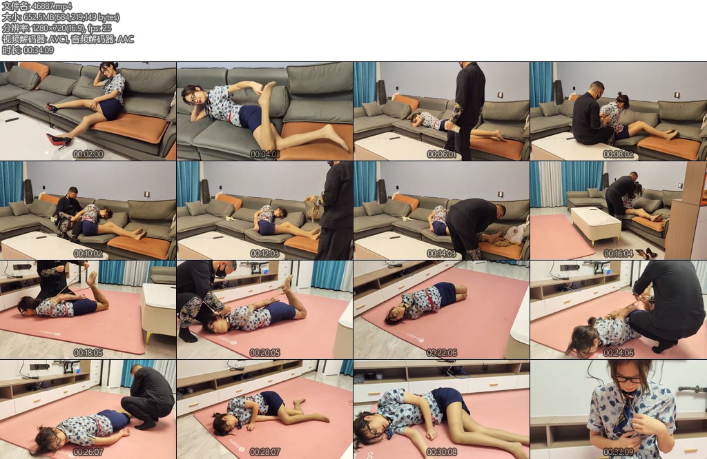 [李大侠] 空姐遭难上晓倩主演-丝依依