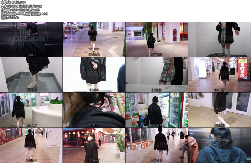 [长颜草] 姐妹主奴白丝jk外出捆绑购物郊狼脱袜堵嘴路人尾随搭话对话场景很多全程高能-丝依依