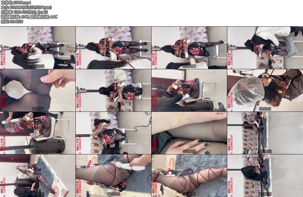 [媚娘原创] 练练基本功很羞耻的是震M也把自己给震高C了-丝依依