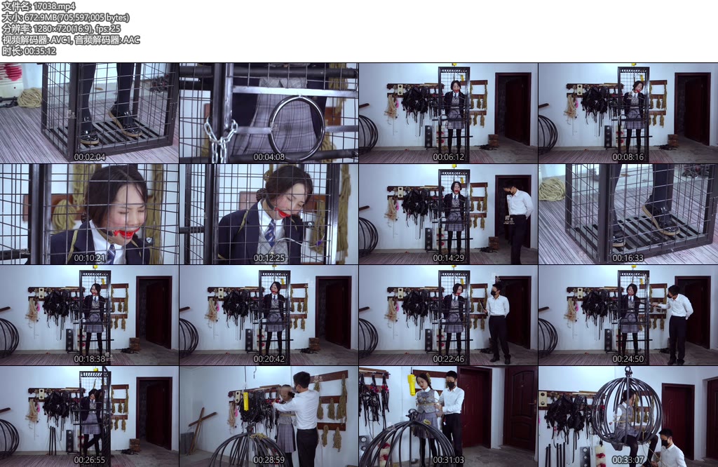 [樱束原创] 猥琐大叔与萝莉（三）-丝依依