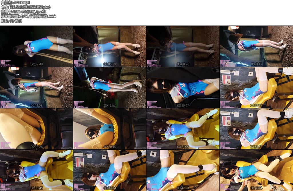 [亚洲绳艺] 绳缚日本工作室 深夜户外dva捕获蕾丝白高跟胶带堵嘴gc绳缚日本原创-丝依依