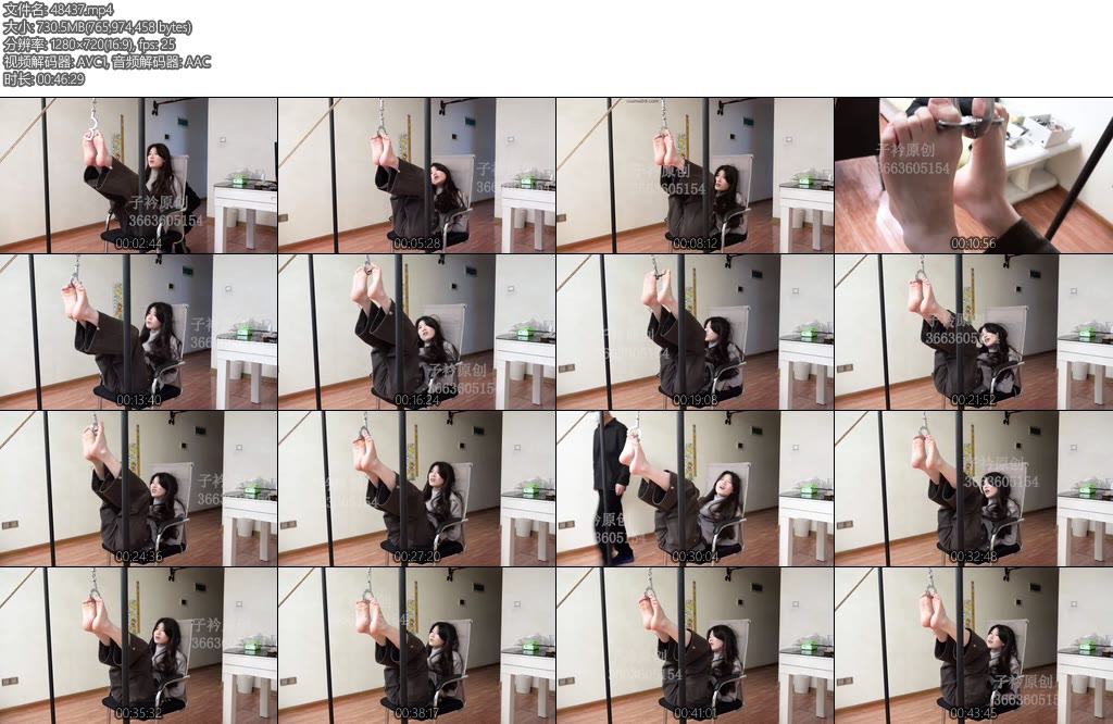 [子衿原创] 依依拇指铐吊脚趾挑战-丝依依