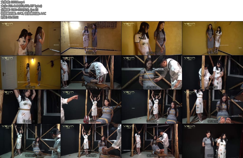 [一绳有你] 受刑姐妹由于叛徒出卖姐妹被捕关进牢房土拷脚镣拘束刑房姐妹看着双双用刑心如刀割被秘密处决-丝依依