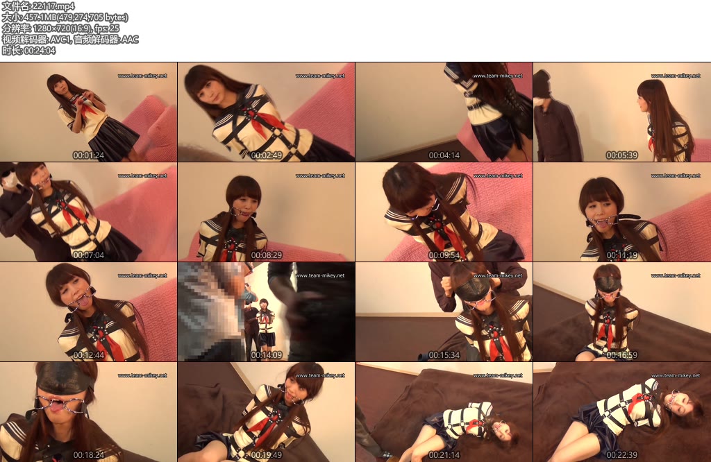 [亚洲绳艺] 樹花凜水手服皮革单手套皮革拘束衣开口枷蒙眼拘束体验-丝依依