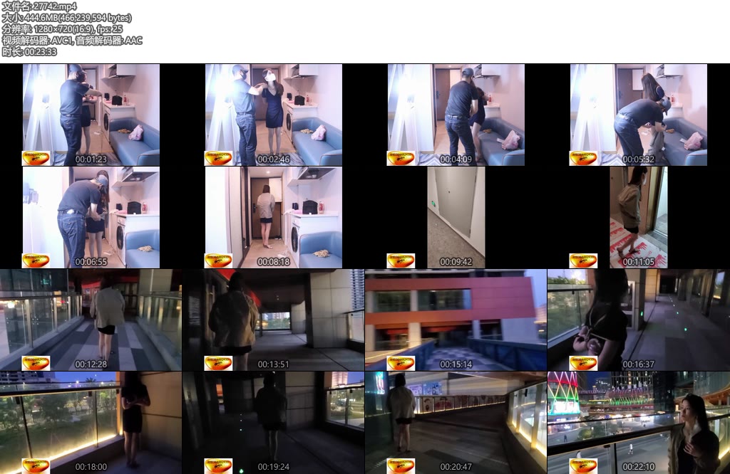 [魅影空间] 万达广场室外天气凉爽了来点刺激的KBDD内入时不时突然启动一下直接到万达广场溜达溜达-丝依依