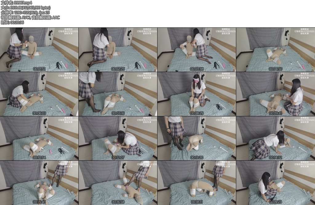 [津缚原创] 我的CD小男友（第八集）学弟狗狗的日常调教play学狗狗的学弟真可爱-丝依依