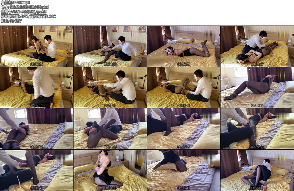 [亚洲绳艺] 黑睡衣黑丝AM棒-丝依依