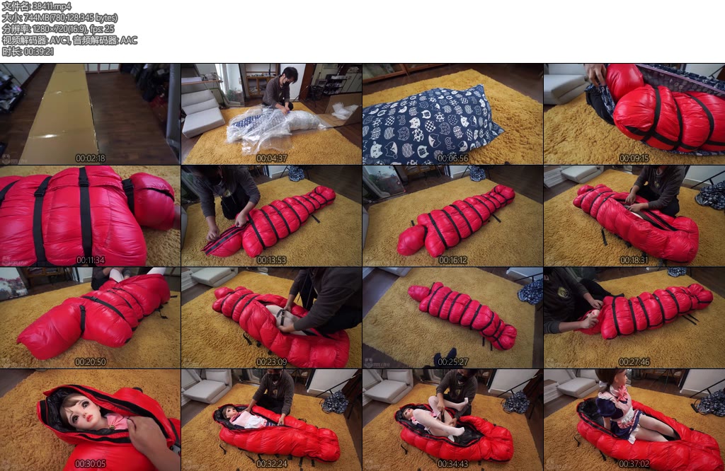 [闪闪原创] 闪闪工作室 最珍贵的生日礼物抱枕的生日祝福妹妹把自己变成娃娃层层包裹进入箱中送给哥哥惊喜-丝依依