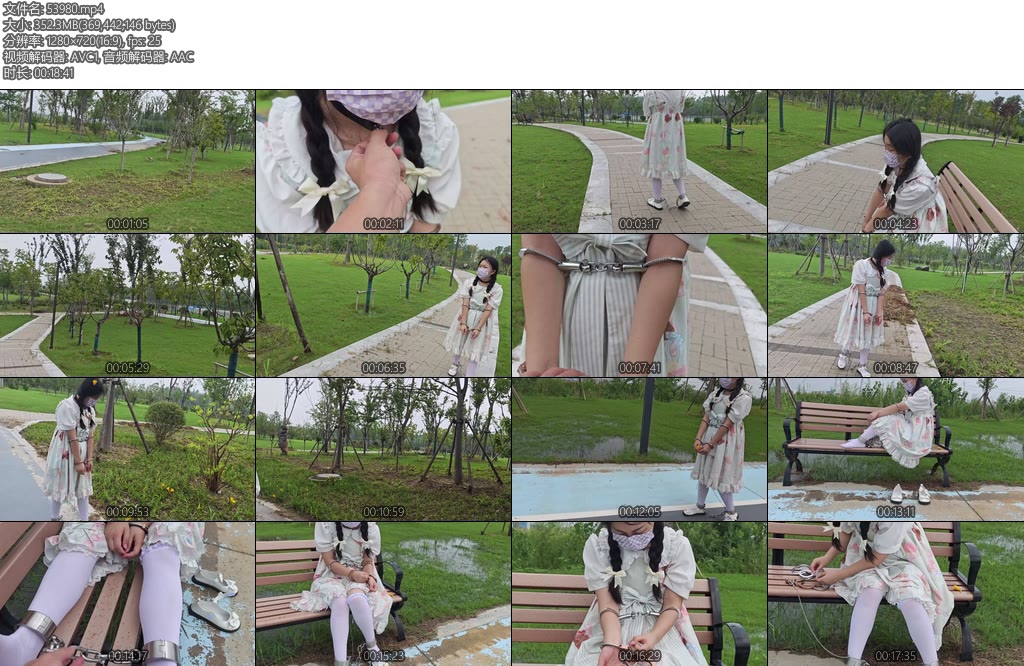 [苏苏原创] Lolita萝莉雨天公园镣铐邂逅tk-丝依依