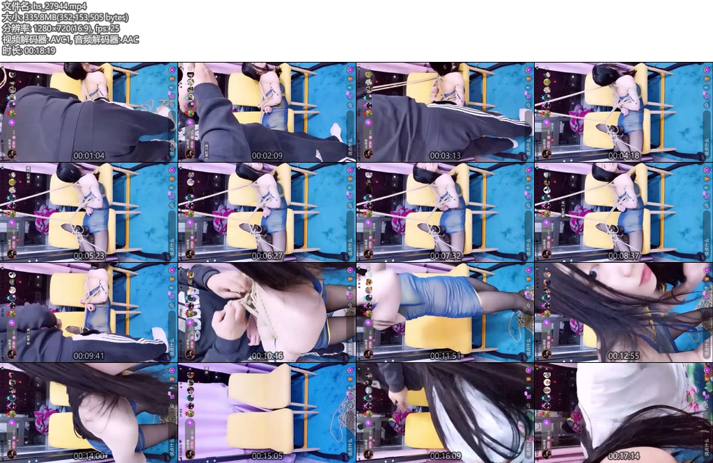 [亚洲绳艺] kb诗诗 绳艺营业-丝依依