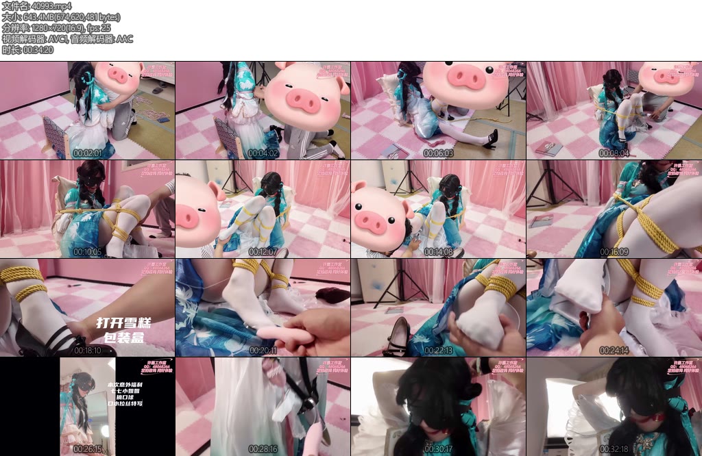 [许墨原创] 七七西施白丝诗语江南极致反差-丝依依