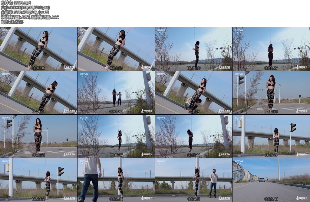 [半岛束艺] 波雅2023春夏户外陪你去看复兴号-丝依依