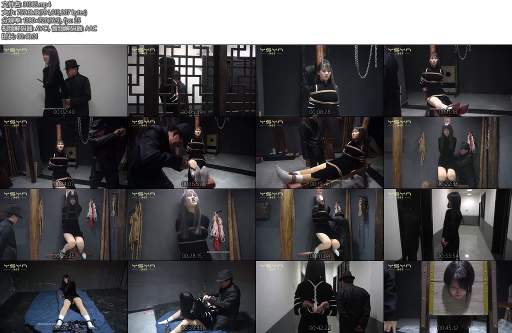 [一绳有你] 走向断头台勇敢漂亮的婷婷获取情报被特务发现捆绑老虎凳打挠脚心铁钳夹脚趾骑三角木马视死如归走向断头台就义-丝依依