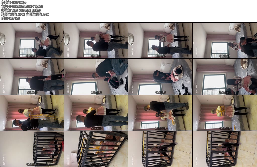 [束龙缚凤] 邻居大叔绑架囚禁JK妹终结篇-丝依依